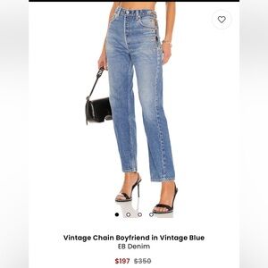 Vintage Chain Boyfriend in Vintage Blue
EB Denim size XS